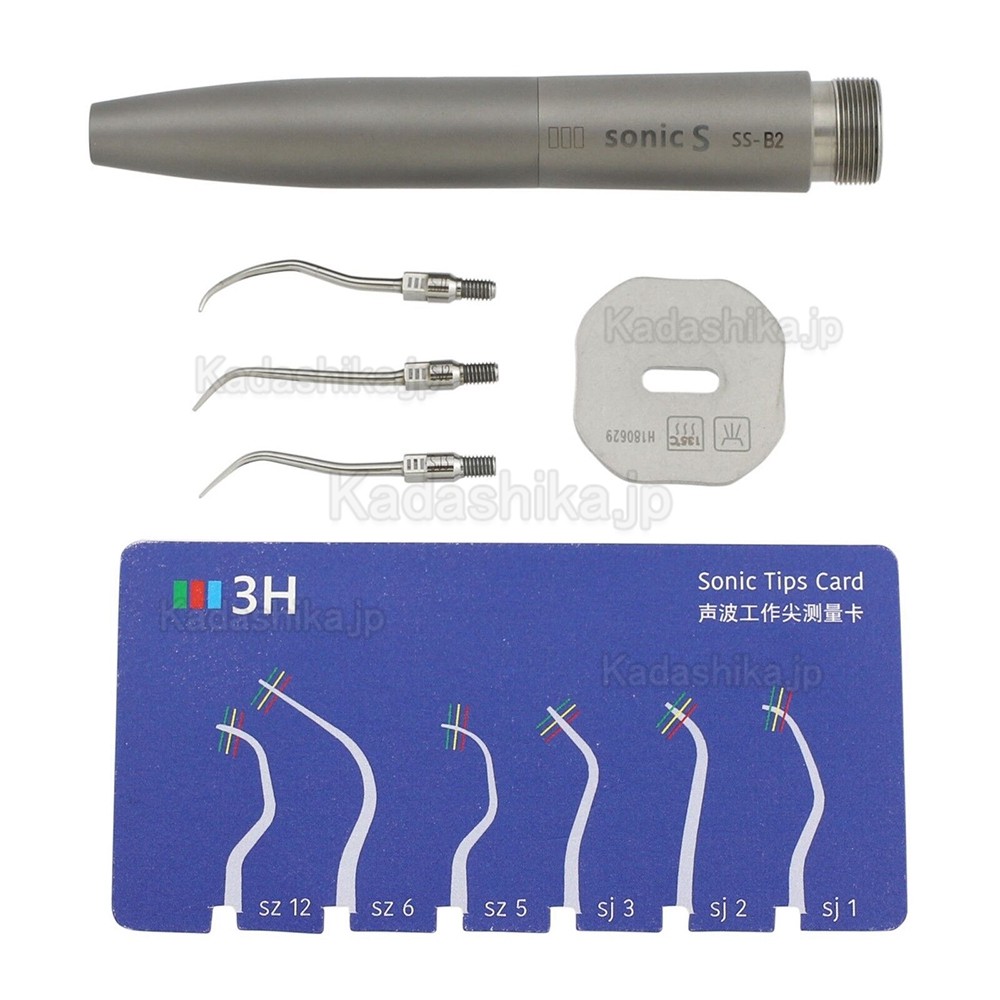 3H® Sonic SS-M4/B2歯科用エアスケーラー(2/4ホール)